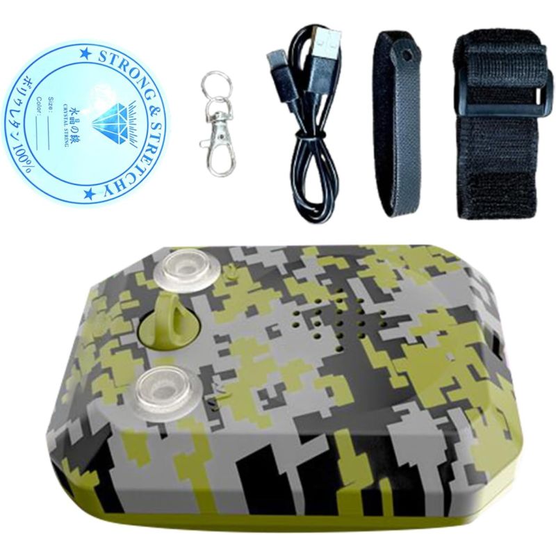 Dein 120dB Perimeter-Alarm | Wasserdichter Stolperalarm für Outdoor, Camping & Jagd Schutz