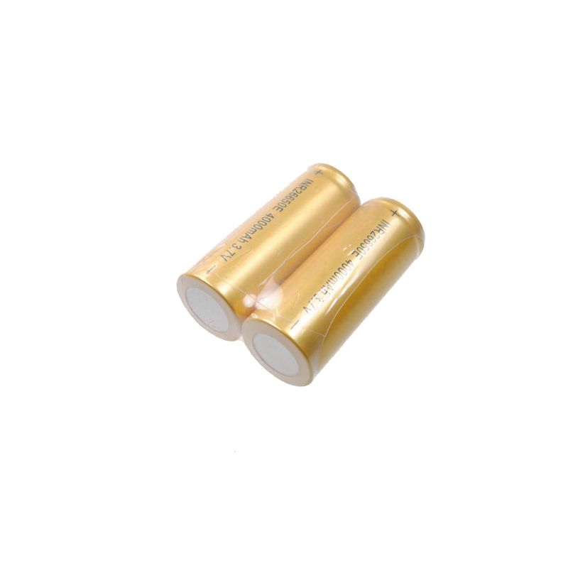 UltraFire 26650 Li-Ion Akku 4000mAh Paarpackung hohe Kapazität wiederaufladbar für Taschenlampen & Gadgets