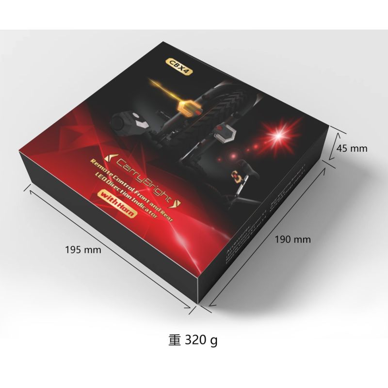 Entdecken Sie das wasserdichte CarryBright CBX4 Fahrrad-Blinkerlicht mit Hupe und smarter Fernbedienung für Sicherheit