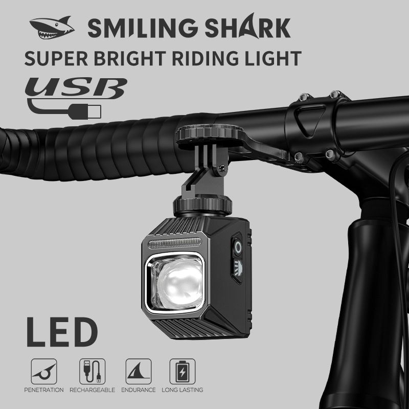 SMILING SHARK EVO1700 hängende Fahrrad-Frontlichter USB-C wiederaufladbare wasserdichte LED Fahrradlampen