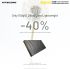 Nitecore NB10000 Gen II ultraflache Powerbank 10000mAh QC Schnellladefunktion USB-C Dual-Ausgänge leicht