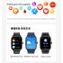 ET540 Smartwatch Fitness Tracker: Blutzucker EKG Bluetooth-Anruf Medizinische KI-Diagnose 1.85