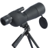 25-75x60 Zoom Spektiv ED Objektiv Leistungsstarke Monokulare Bak4 Prism Teleskop Für Outdoor Camping Vogelbeobachtung