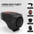 CarryBright CBH3 USB aufladbare 120dB Fahrradhupe mit Anti-Diebstahl-Alarm ideal für urbane Mobilität & Mountainbiking