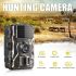 Jagd Trail Kamera 940nm Infrarot Nachtsicht Wildkamera für Outdoor Wildlife Foto schnelle Auslösezeit Tierbeobachtung