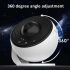 Nachtlicht Galaxy Projektor 360° Drehung für nächtliche Abenteuer und fortschrittliche Projektionstechnologie
