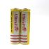 UltraFire BRC 18650 5000mAh Li-Ion wiederaufladbare Batterie für Outdoor-Enthusiasten außergewöhnliche Leistung
