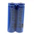 Ultrafire TR 5000mAh 3.7V 18650 Akku Langlebige Hochleistungsbatterie für Taschenlampen und tragbare Geräte
