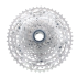 Shimano Deore CS M5100 Kassette 11 Geschwindigkeit für MTB Mountainbike Perfekt für Trail Performance Upgrade