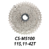 Shimano Deore CS M5100 Kassette 11 Geschwindigkeit für MTB Mountainbike Perfekt für Trail Performance Upgrade