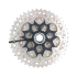 Shimano Deore CS M5100 Kassette 11 Geschwindigkeit für MTB Mountainbike Perfekt für Trail Performance Upgrade