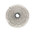 Shimano Deore CS M5100 Kassette 11 Geschwindigkeit für MTB Mountainbike Perfekt für Trail Performance Upgrade