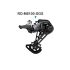 Shimano Deore M6100 12-Gang Gruppen-Set Mountainbike-Komponenten für präzises Schalten nahtlose Gangwechsel