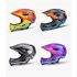 ROCKBROS Kinder Fahrradhelm Abnehmbarer Integralhelm Leichter langlebiger Sporthelm für Teenager mit Belüftung