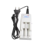 TrustFire TR-001 Li-Ionen-Akkuladegerät für 18650 16340 und mehr schnelles gleichzeitiges Laden für Taschenlampen