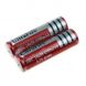 Ultrafire BRC 4200mAh 3.7V li-Ion wiederaufladbar 18650 Batterie (1 Paar)
