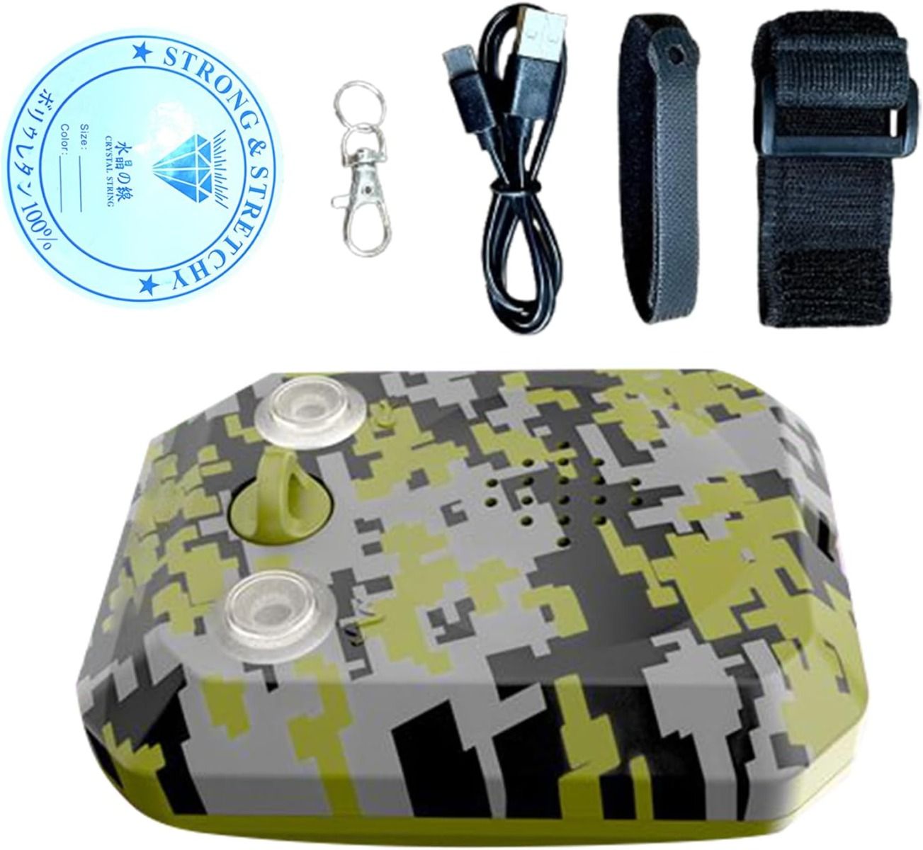 120 dB Perimeter-Alarm - wasserdichte Außentrip-Sicherheitssirene, Camping-Überlebens-Sicherheitsgerät, Wildnisschutz-Gadget, Notfall-Alarm | Reise-Trip-Alarm für Jagd- und Grundstücks-Nachtverteidigung