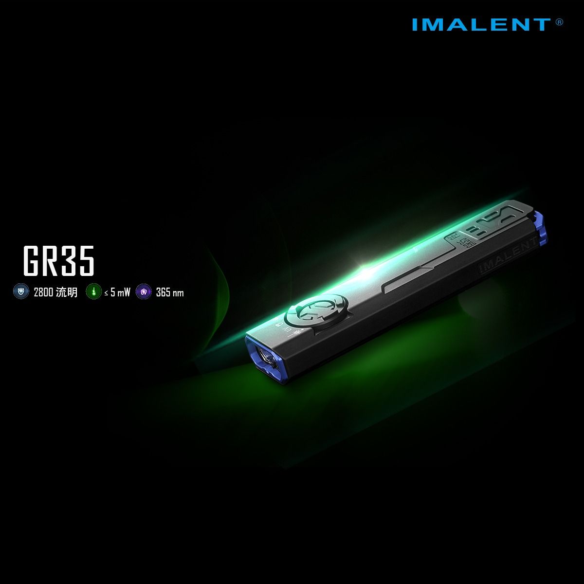 IMALENT GR35 Grüne EDC Taschenlampe, 2800 Lumen, UV, Rotlaser | Leistungsstark & Multifunktion